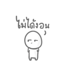 My friend told me to draw this（個別スタンプ：16）