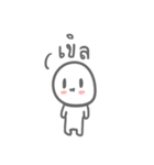 My friend told me to draw this（個別スタンプ：17）