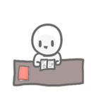My friend told me to draw this（個別スタンプ：22）