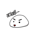 Dark Eyebrows Mochi（個別スタンプ：1）