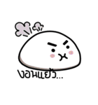 Dark Eyebrows Mochi（個別スタンプ：2）