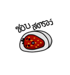 Dark Eyebrows Mochi（個別スタンプ：4）