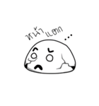 Dark Eyebrows Mochi（個別スタンプ：5）