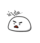Dark Eyebrows Mochi（個別スタンプ：7）