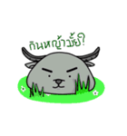 Dark Eyebrows Mochi（個別スタンプ：8）