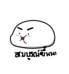Dark Eyebrows Mochi（個別スタンプ：9）