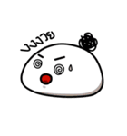 Dark Eyebrows Mochi（個別スタンプ：11）
