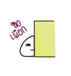 Dark Eyebrows Mochi（個別スタンプ：13）