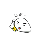 Dark Eyebrows Mochi（個別スタンプ：16）