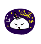 Dark Eyebrows Mochi（個別スタンプ：19）