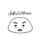 Dark Eyebrows Mochi（個別スタンプ：20）