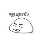 Dark Eyebrows Mochi（個別スタンプ：24）