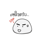 Dark Eyebrows Mochi（個別スタンプ：28）