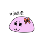 Dark Eyebrows Mochi（個別スタンプ：37）