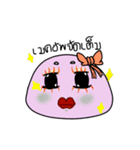 Dark Eyebrows Mochi（個別スタンプ：38）