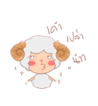 The soft little sheep（個別スタンプ：1）