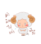 The soft little sheep（個別スタンプ：3）