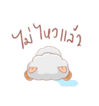 The soft little sheep（個別スタンプ：5）