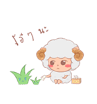 The soft little sheep（個別スタンプ：14）