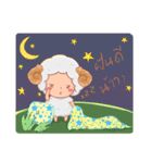The soft little sheep（個別スタンプ：17）