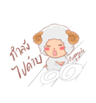 The soft little sheep（個別スタンプ：24）