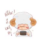 The soft little sheep（個別スタンプ：37）