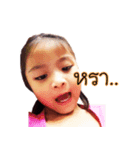 We are Happy Family.（個別スタンプ：10）