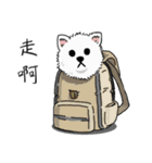 The Pom- Me II（個別スタンプ：21）