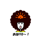 ぴよちゃんとアフロだYO！（個別スタンプ：1）
