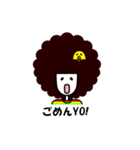 ぴよちゃんとアフロだYO！（個別スタンプ：3）