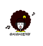 ぴよちゃんとアフロだYO！（個別スタンプ：5）