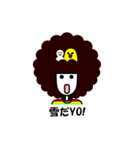 ぴよちゃんとアフロだYO！（個別スタンプ：11）