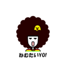 ぴよちゃんとアフロだYO！（個別スタンプ：15）