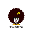 ぴよちゃんとアフロだYO！（個別スタンプ：18）