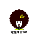 ぴよちゃんとアフロだYO！（個別スタンプ：24）