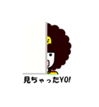 ぴよちゃんとアフロだYO！（個別スタンプ：25）