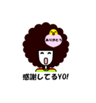 ぴよちゃんとアフロだYO！（個別スタンプ：34）