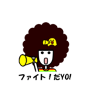 ぴよちゃんとアフロだYO！（個別スタンプ：38）