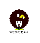 ぴよちゃんとアフロだYO！（個別スタンプ：39）