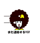 ぴよちゃんとアフロだYO！（個別スタンプ：40）