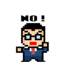 ドット絵タイム（個別スタンプ：11）
