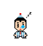 ドット絵タイム（個別スタンプ：12）