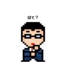 ドット絵タイム（個別スタンプ：16）