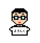 ドット絵タイム（個別スタンプ：19）