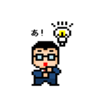ドット絵タイム（個別スタンプ：37）