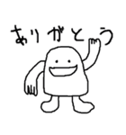 かみのおきみやげ（個別スタンプ：1）