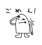 かみのおきみやげ（個別スタンプ：3）
