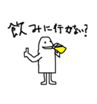 かみのおきみやげ（個別スタンプ：4）