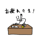 かみのおきみやげ（個別スタンプ：5）
