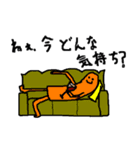 かみのおきみやげ（個別スタンプ：6）